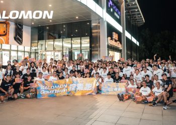 Salomon探索跑翻玩台北！150名跑者用雙腳解鎖信義東區中山