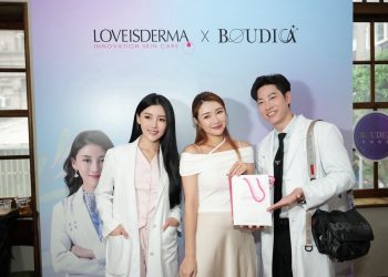 創新集團走進百年洋樓，與LOVEISDERMA愛斯德瑪 一起玩轉醫學時尚