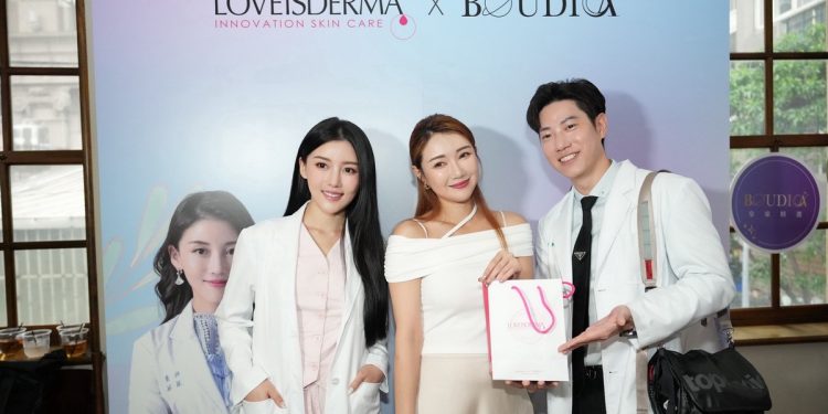 創新集團走進百年洋樓，與LOVEISDERMA愛斯德瑪 一起玩轉醫學時尚