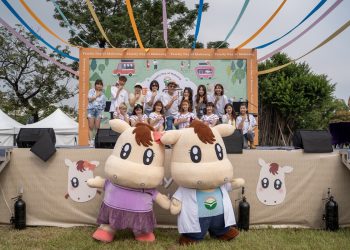 知名連鎖中醫集團首度舉辦員工家庭日 高雄衛武營盛大登場 齊Fun凝聚幸福腳步 共築健康願景