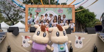 知名連鎖中醫集團首度舉辦員工家庭日 高雄衛武營盛大登場 齊Fun凝聚幸福腳步 共築健康願景