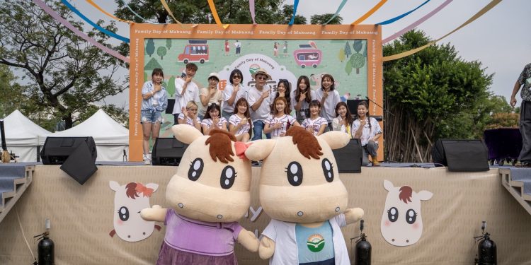 知名連鎖中醫集團首度舉辦員工家庭日 高雄衛武營盛大登場 齊Fun凝聚幸福腳步 共築健康願景