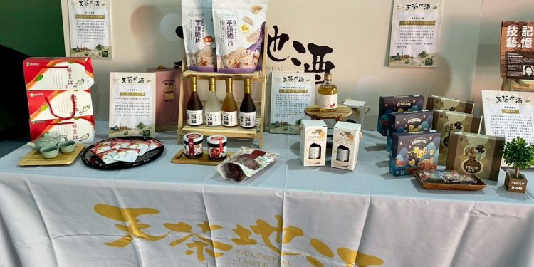 臺灣農村茶酒品牌登陸日本市場 展現中苗地區農村的多元魅力