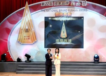 再創榮耀！奕心生醫科技榮獲第22屆國家品牌玉山獎「傑出企業獎」