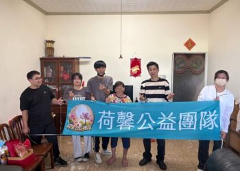 災後的路不孤單   荷馨公益團隊深入花蓮災區送暖 長期陪伴弱勢家庭不間斷