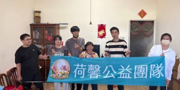 災後的路不孤單   荷馨公益團隊深入花蓮災區送暖 長期陪伴弱勢家庭不間斷