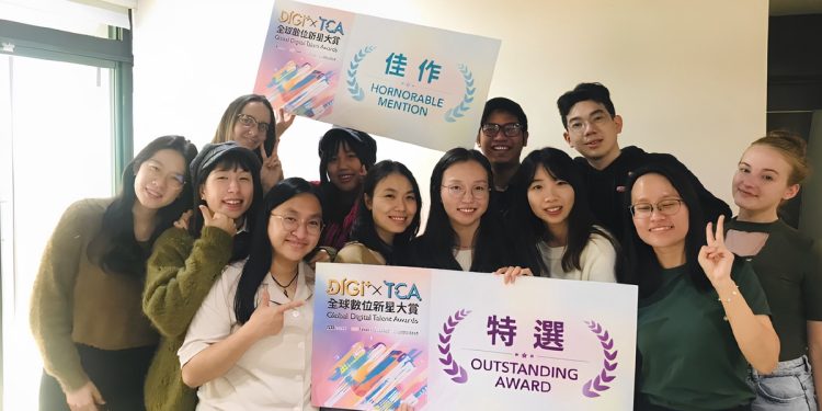 舊生傳承在臺學習精華 鼓勵新生積極跨界逐夢