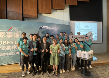 家事鍍導入NANOBEST光觸媒技術 強化居家環境防護力