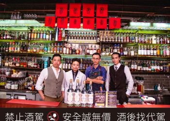 金門酒廠深化韓國市場布局  多軌並進打造金門高粱酒國際新藍海