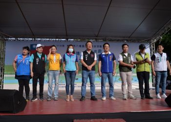 「埤塘生態好風景 八德健康快樂行」八德區全民健走活動