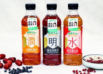 全家「補充應援」再升級！王牌營養師劉怡里監製健康志向飲品 找回新世代的補水日常