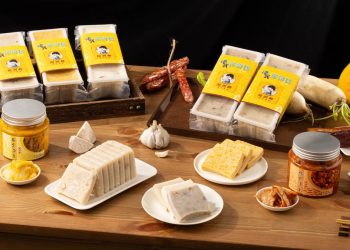 用心手作、暖胃也暖心「阿洲師」蘿蔔糕成為網路熱銷的美味記憶
