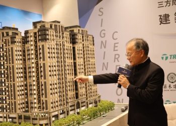 如何解決購屋煩惱第一名的「它」  解方其實不難