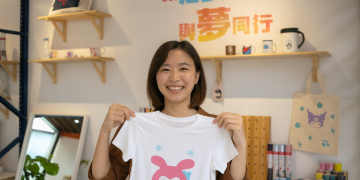 AI時代的溫度革命:螞蟻文創館助媽媽在家打造創意事業舞台