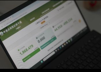 柳婉郁教授打造碳匯試算平臺 開啟綠色永續新動能