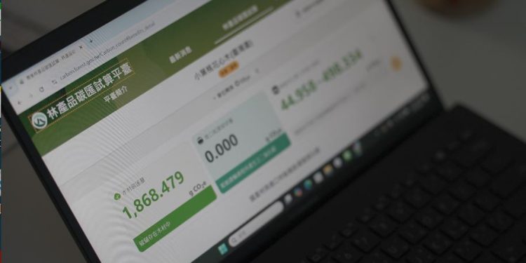 柳婉郁教授打造碳匯試算平臺 開啟綠色永續新動能