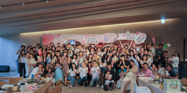 「好孕10光.幸孕延續」 黃建榮婦產科十週年慶圓滿落幕 父子聯手續寫下一段好孕故事
