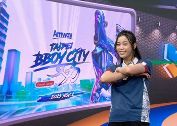 奧運國手化身主播 羅嘉翎帥氣跨界主持《舞夠瘋 安麗盃世界霹靂舞大賽》