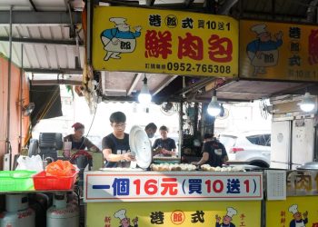 台中美食推薦｜用 500 元吃爆台中新光黃昏市場 鹹食甜點一次滿足