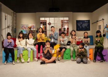 「2025紙廠電影院－中興57影展」 看見成長的眼睛 傾聽青春的聲音