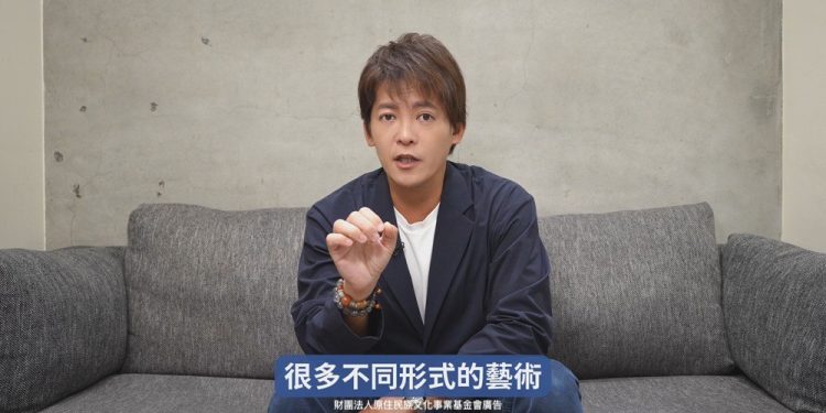 謝哲青大推《藝術二分之一:Art kak’i’iyaeh》感受當代原民藝術生命力