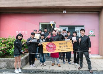 青年1及青年2庇護工場-促身障者自立