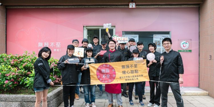 青年1及青年2庇護工場-促身障者自立