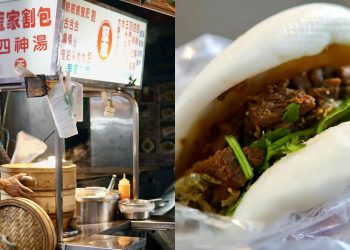台北美食｜米其林必比登推薦 盤點公館夜市必吃美食Top 7