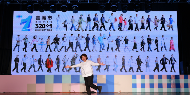 「320+1嘉義市城市博覽會」台北啟動 黃敏惠市長率嘉義人+1,共迎12月盛會