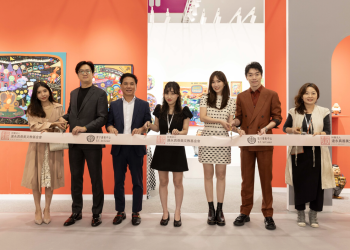 達永真善美文教基金會與寶于藝術中心共築願景 邀請韓國藝術家金元根與鄭璥鏸攜手登台