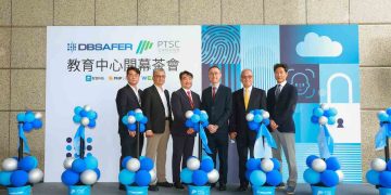 北祥資安教育中心正式啟動 攜手DBSAFER培育資安人才