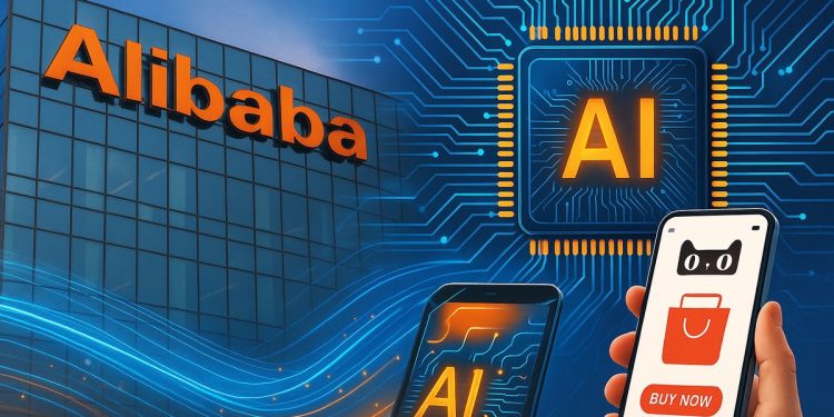 AI催化！阿里巴巴廣告報酬率提升12% 雙11績效可期