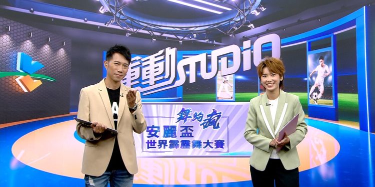 從極地到街頭 《舞夠瘋 安麗盃世界霹靂舞大賽》陳彥博熱血主持