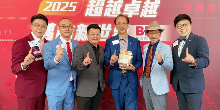 BNI桃園東AB區年會盛大舉行「超越卓越・邁向新世界」見證桃園企業走向國際的重要里程碑