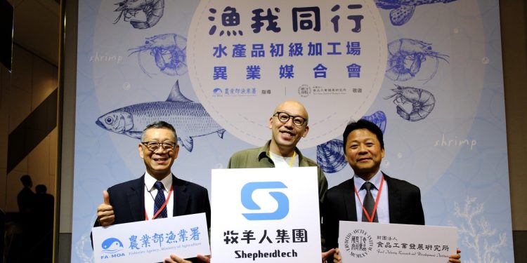 國產魚出海！牧羊人集團以台灣漁產征服全球毛孩