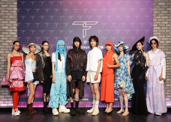 蔣市長現身力挺「2025台北好時尚」新銳設計師勇敢追夢