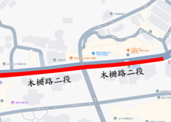 捷運南環段Y03車站11月起於木柵路二段車道縮減剩各一車道  預期壅塞請改道