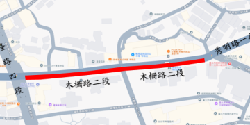捷運南環段Y03車站11月起於木柵路二段車道縮減剩各一車道  預期壅塞請改道