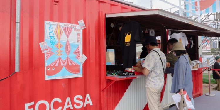 FOCASA攜手善良 推動永續愛心行動 實踐善循環