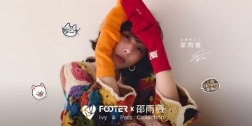 FOOTER攜手品牌代言人邵雨薇 首度親自操刀聯名襪系列