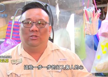 從源頭把關的安心美味「食天地餐飲」以專業肉品背景打造誠實料理，登上《發光新藍海》節目專訪