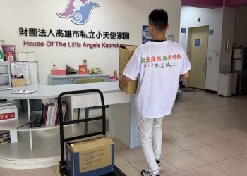 李文誠執行長送愛到高雄小天使家園 用行動傳遞溫暖與希望
