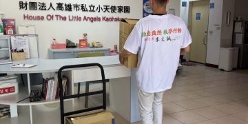 李文誠執行長送愛到高雄小天使家園 用行動傳遞溫暖與希望