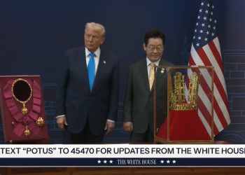 川普獲南韓高規格接待 聚焦「川習會」及韓美關稅談判