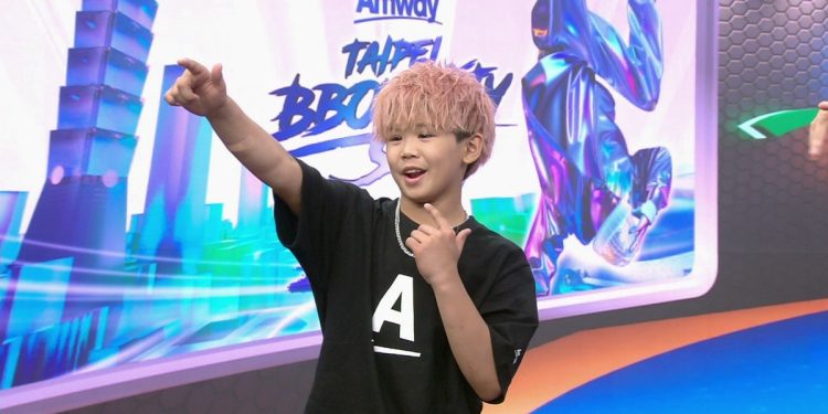 霹靂舞神童NANA 舞力征服主播台! 《舞夠瘋 安麗盃世界霹靂舞大賽》最終回解鎖Breaking真功夫