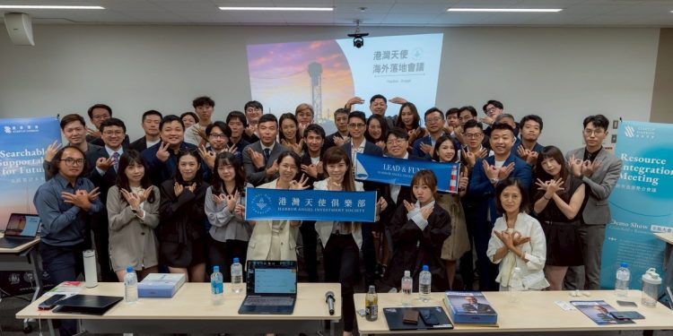 2025創新港灣參訪世博、成光精密Minato、京都KOIN