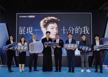 柯震東首度合作醫美品牌！現身 TenTherma® 黑色十蓓電波記者會！