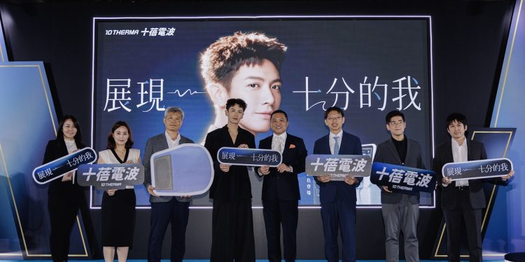 柯震東首度合作醫美品牌！現身 TenTherma® 黑色十蓓電波記者會！