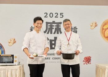 「2025麻油料理擂台決賽」登場 十強現場精彩廚藝對決