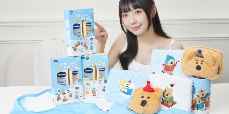 凡士林攜手超人氣IP 「DINOTAENG」 打造冬日療癒限定組 穩膚守護敏感肌 讓萌系小夥伴們陪你的肌膚與情緒乖乖過冬